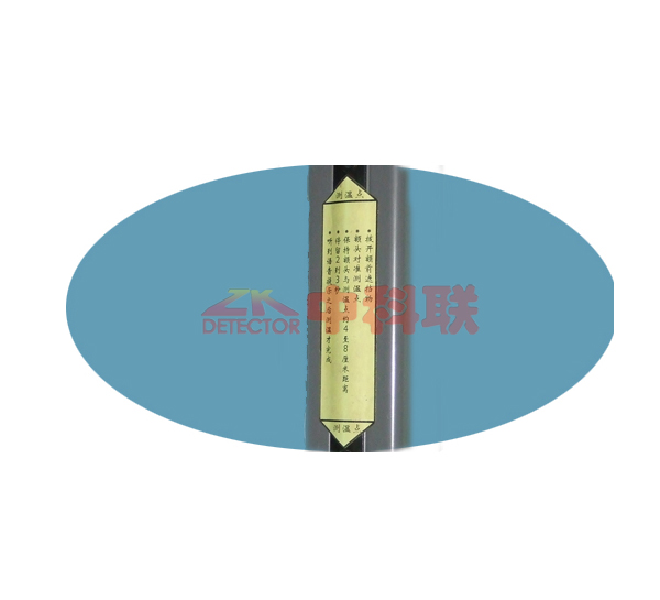 803--帶網(wǎng)絡(luò)視頻監(jiān)控安檢門