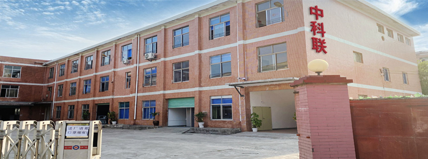 微信圖片_20260309102910_3_14